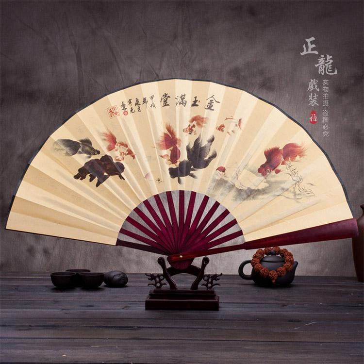 北湖小生道具小生扇梅兰竹菊牡丹 折扇