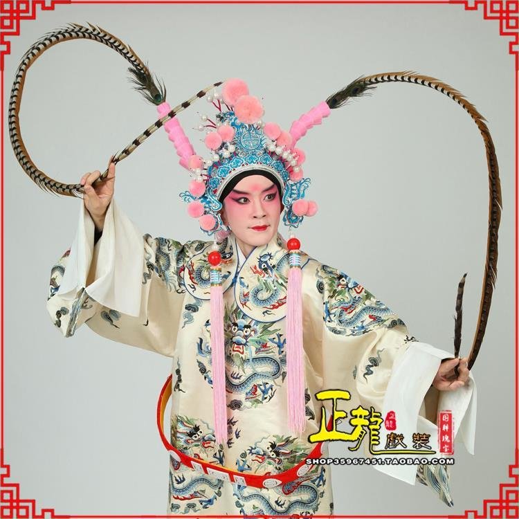 北湖京剧戏曲道具用品舞台演出精品羽毛雉鸡毛 翎子