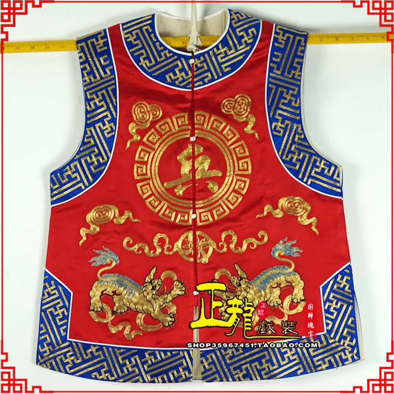 北湖衙役坎坎肩士兵 麒麟兵坎