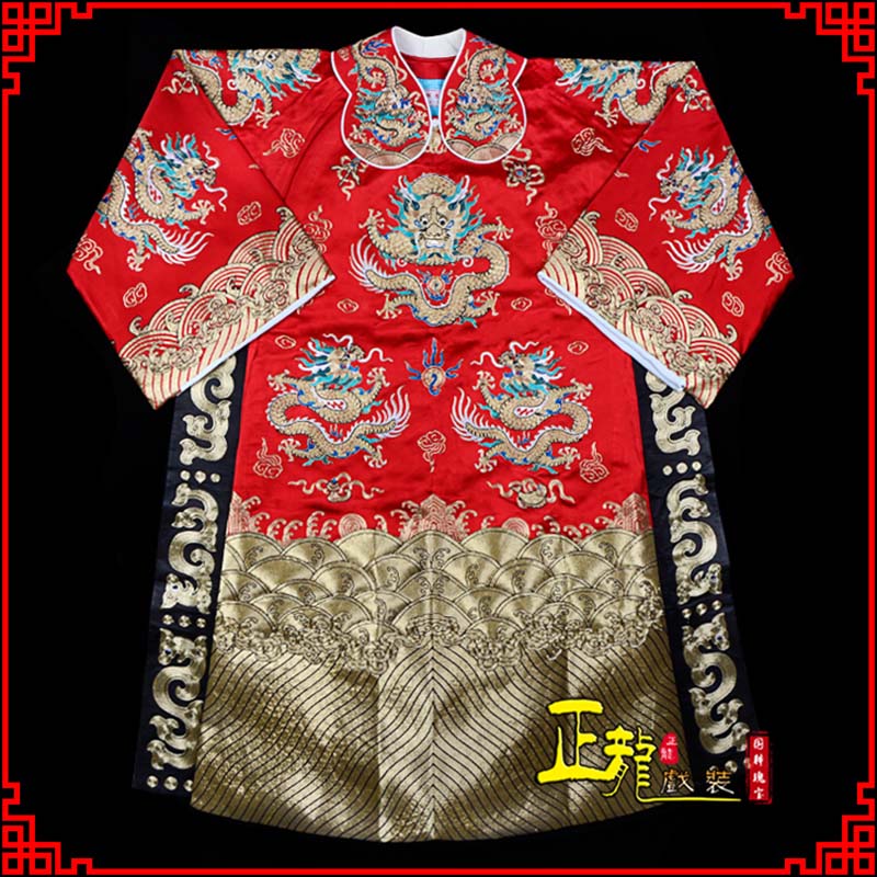 北湖皇帝蟒袍全金八宝团龙蟒