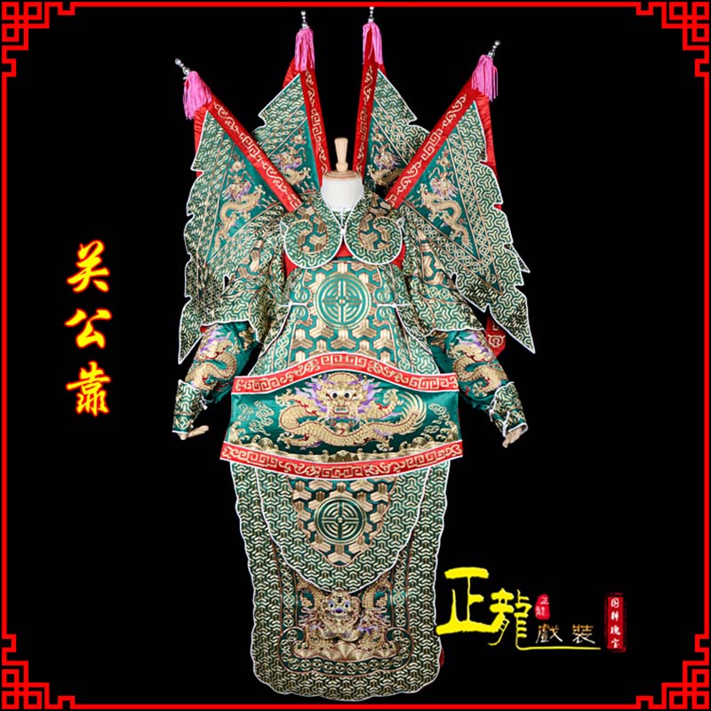 北湖武将关公靠