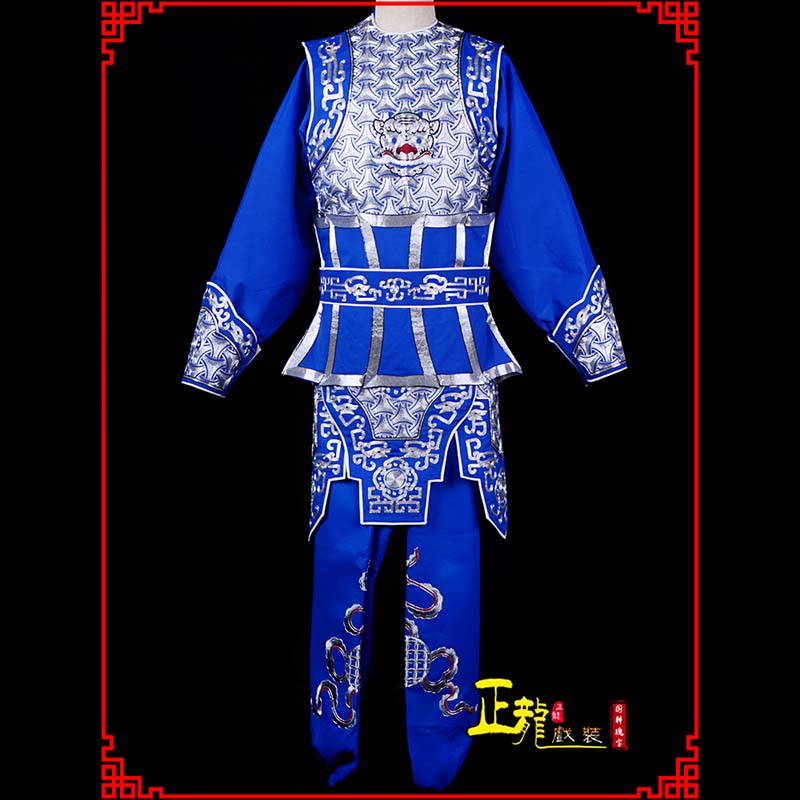 北湖武生戏服云肩侉子男兵衣