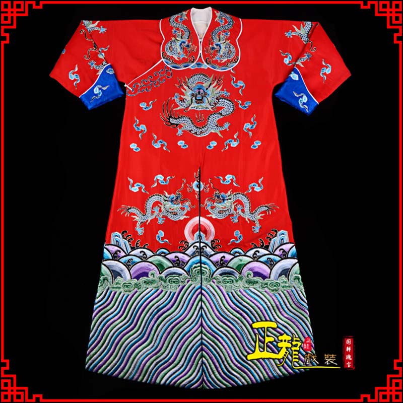 北湖武生戏服武家坡薛平贵箭蟒