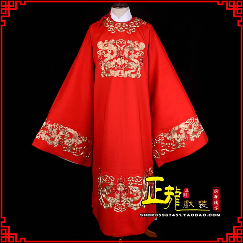 北湖戏曲官衣官服舞台演出