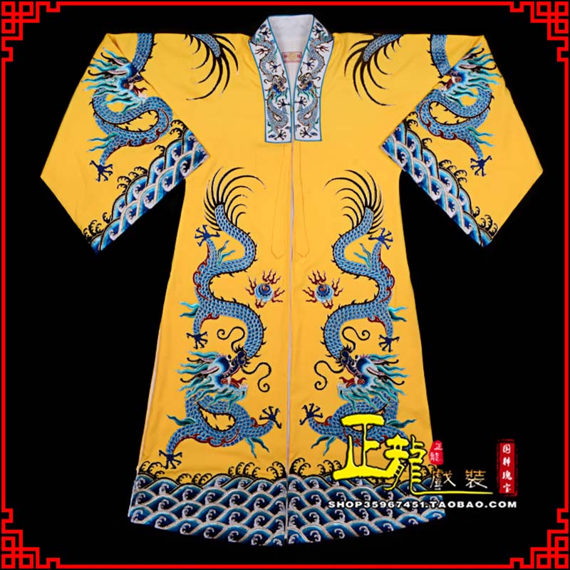 北湖舞台演出服皇帝皇上皇披龙袍