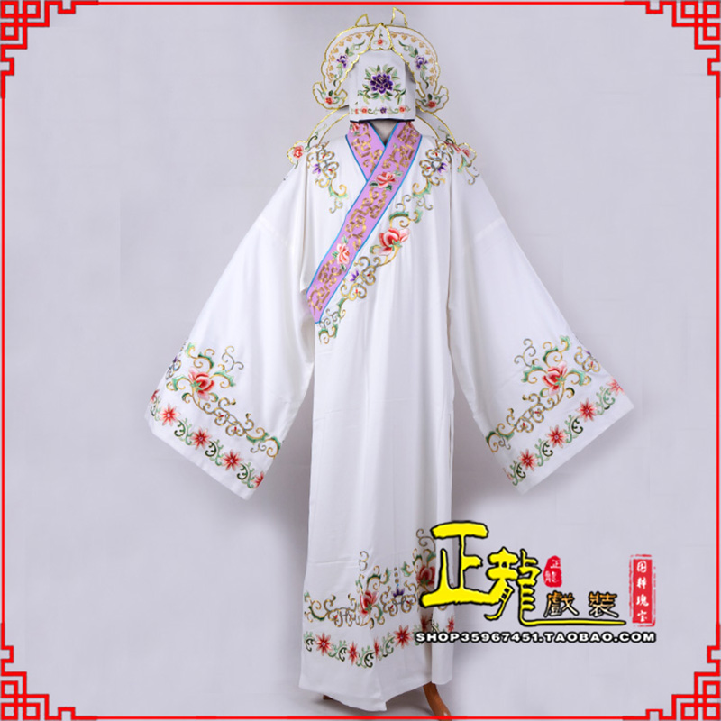 北湖四大才子柳梦梅 牡丹亭小生衣