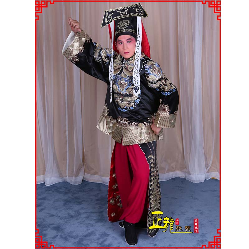 北湖包公王朝马汉张龙赵虎服装